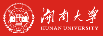 湖南大學(xué)考博真題